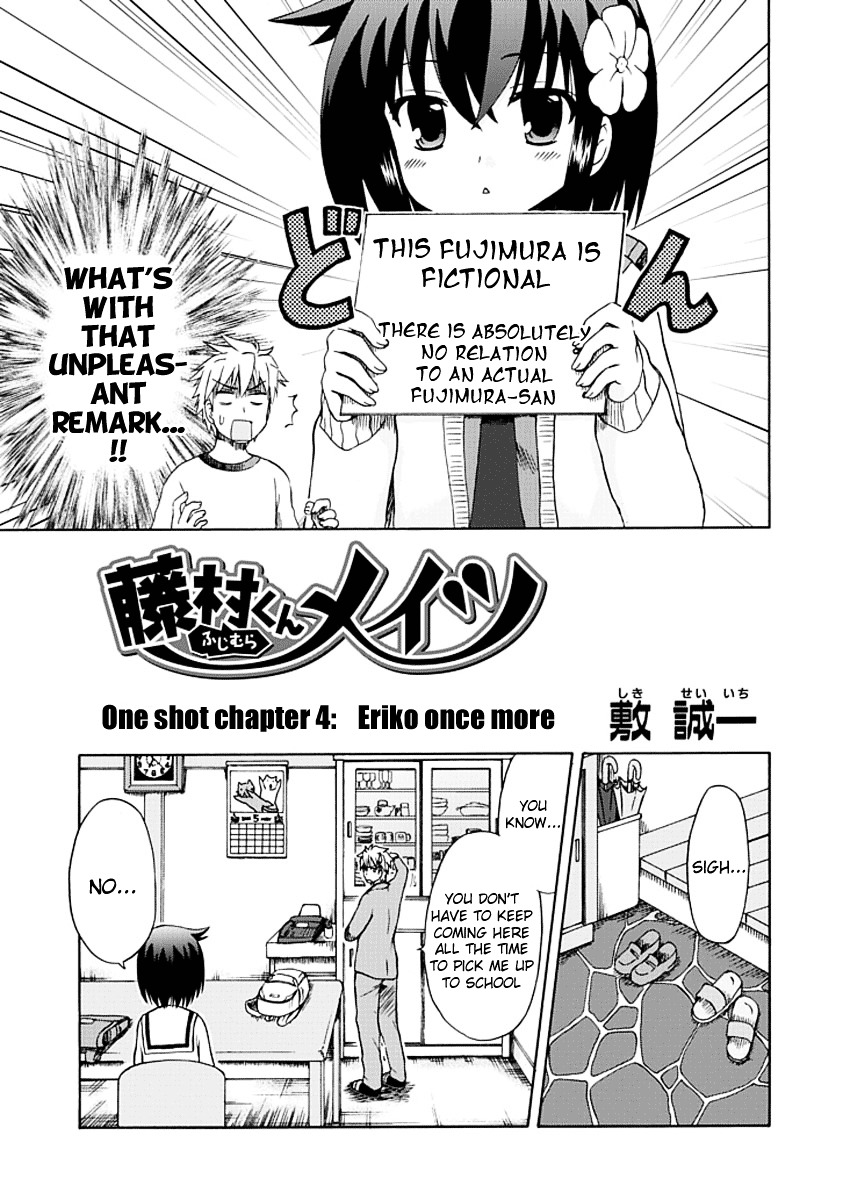 Fujimura-Kun Meitsu Chapter 1.1 #3