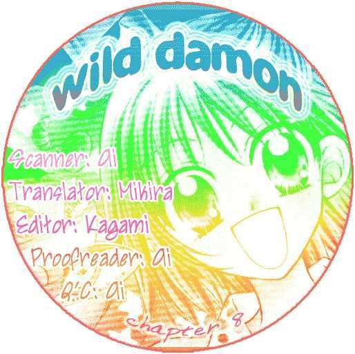 Wild Damon Chapter 8 #1