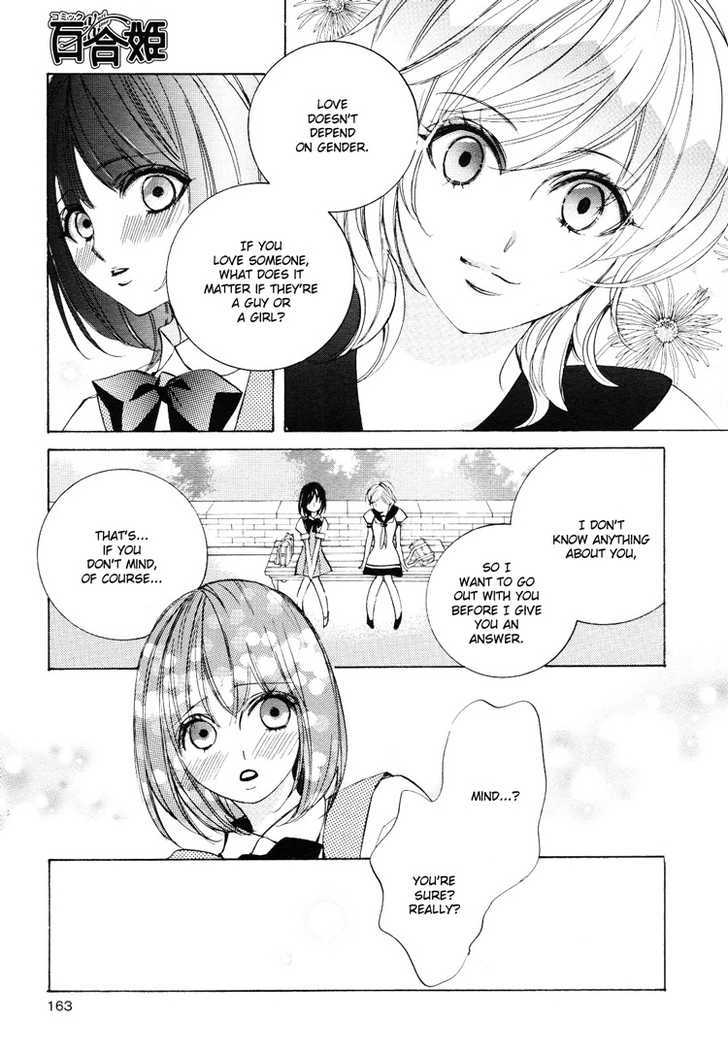 Female X Female = Love Chapter 0 #9