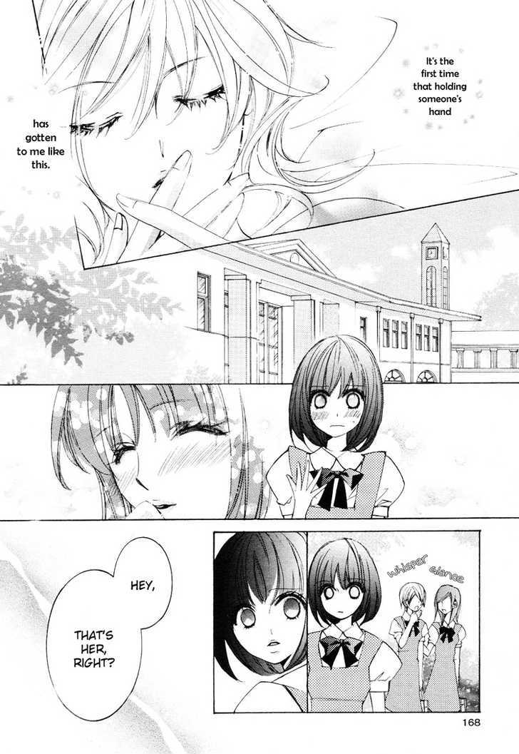 Female X Female = Love Chapter 0 #14