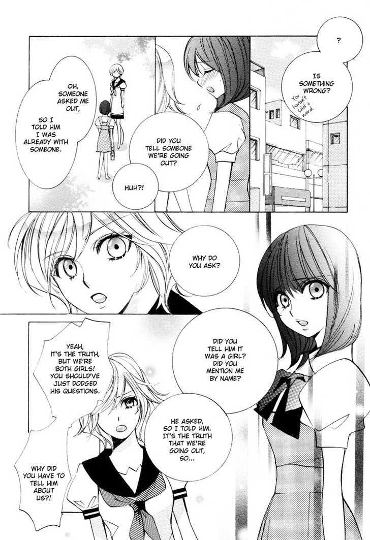 Female X Female = Love Chapter 0 #16