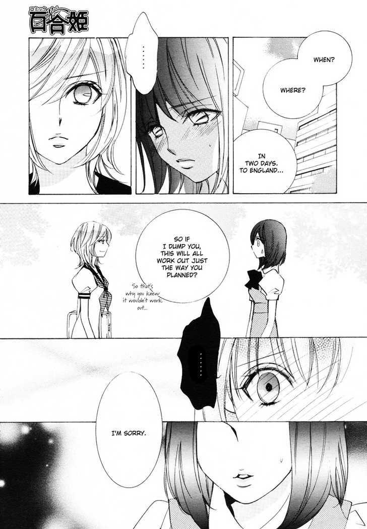 Female X Female = Love Chapter 0 #21