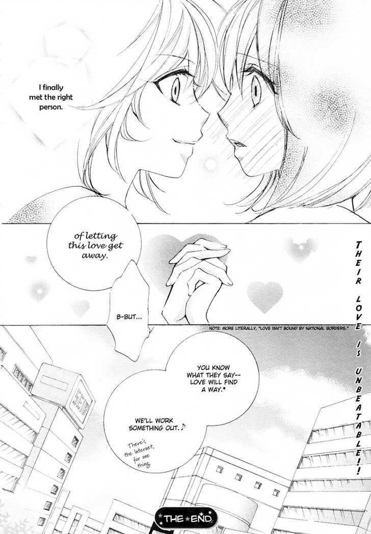 Female X Female = Love Chapter 0 #24