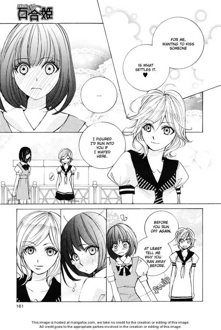 Female X Female = Love Chapter 1 #7