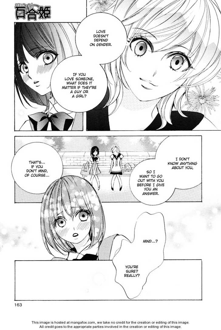 Female X Female = Love Chapter 1 #9