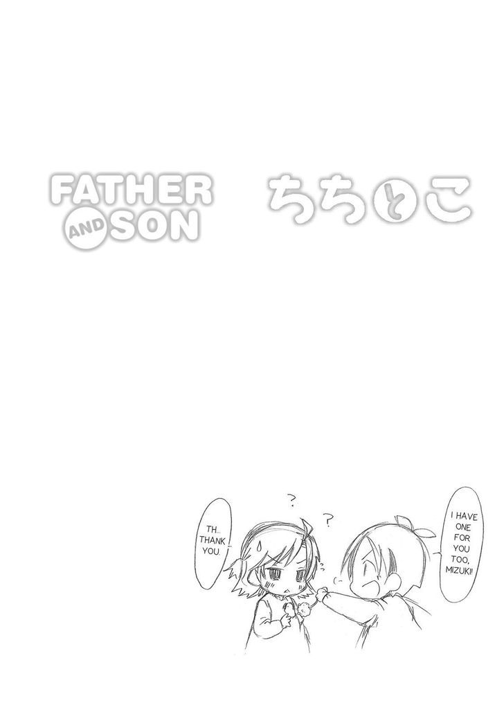 Father And Son Chapter 60 #11