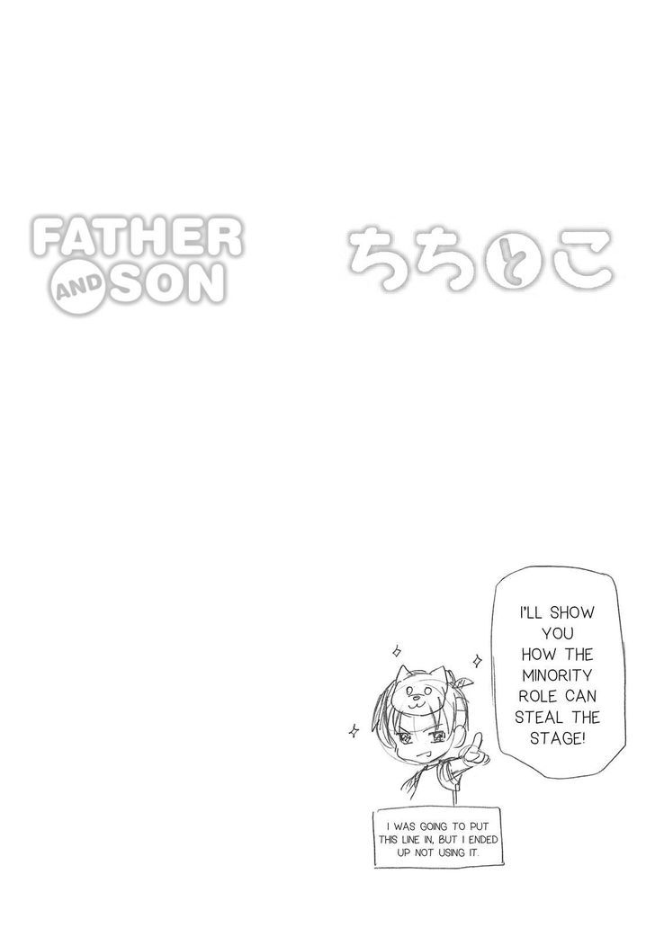 Father And Son Chapter 44 #13