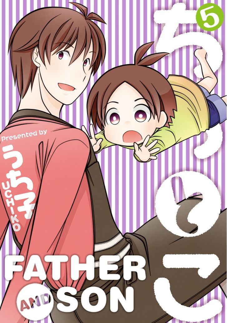 Father And Son Chapter 41 #1