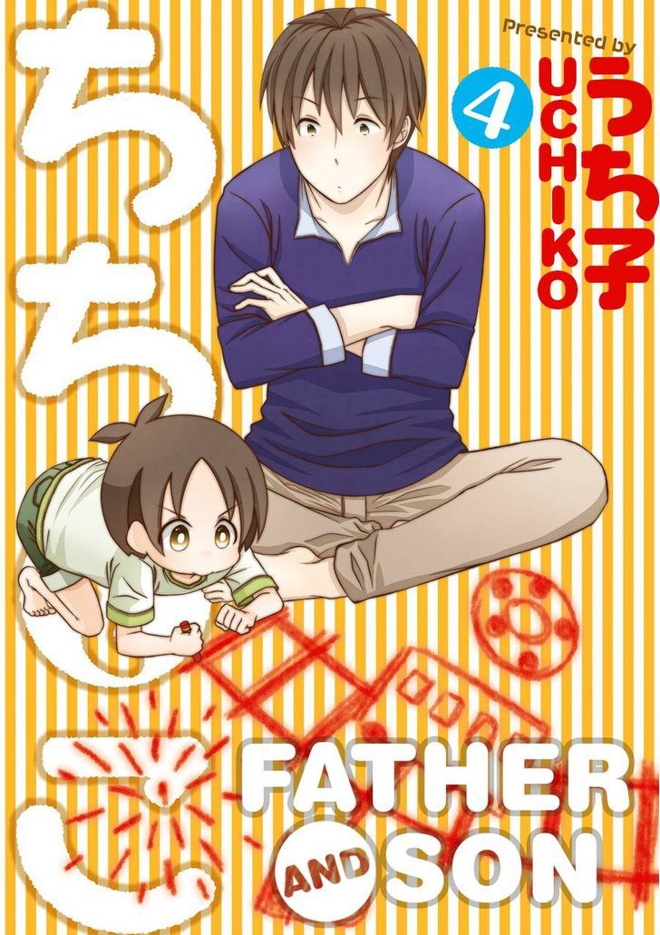 Father And Son Chapter 31 #1