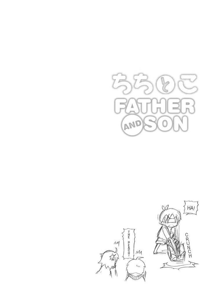 Father And Son Chapter 27 #17