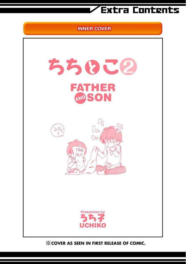 Father And Son Chapter 20 #26