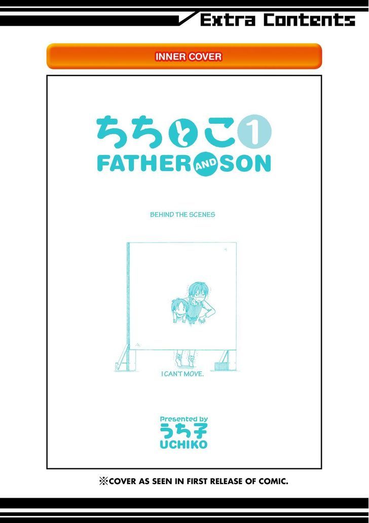 Father And Son Chapter 8.7 #20