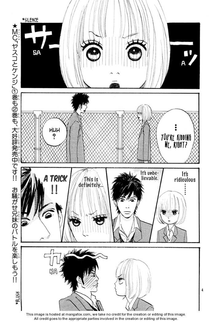 First Love (Aruko) Chapter 1 #7