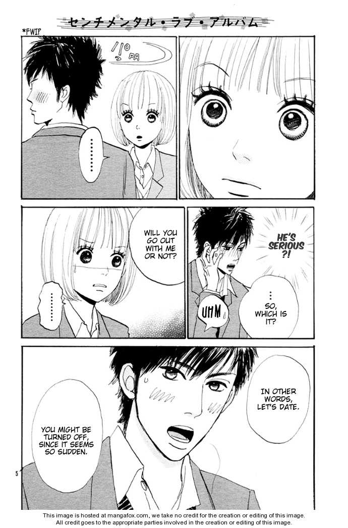 First Love (Aruko) Chapter 1 #8