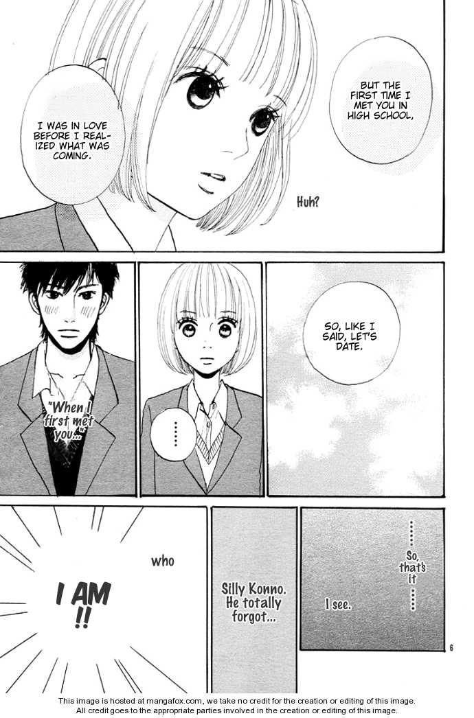 First Love (Aruko) Chapter 1 #9