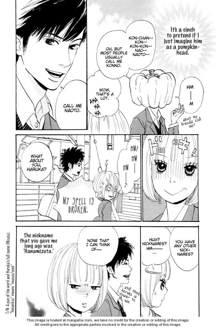 First Love (Aruko) Chapter 1 #18