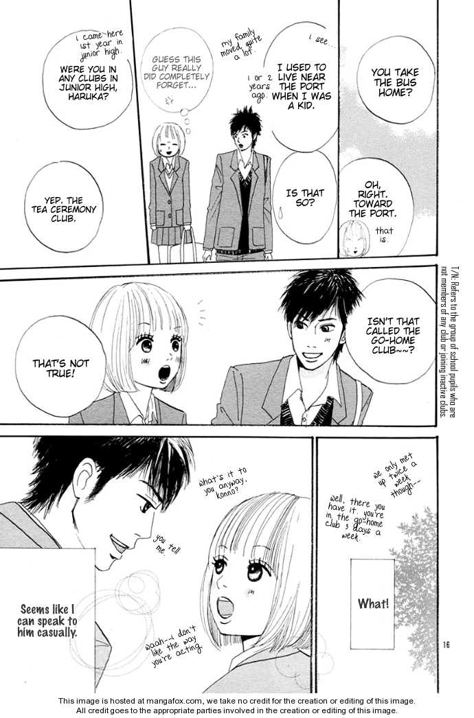 First Love (Aruko) Chapter 1 #19