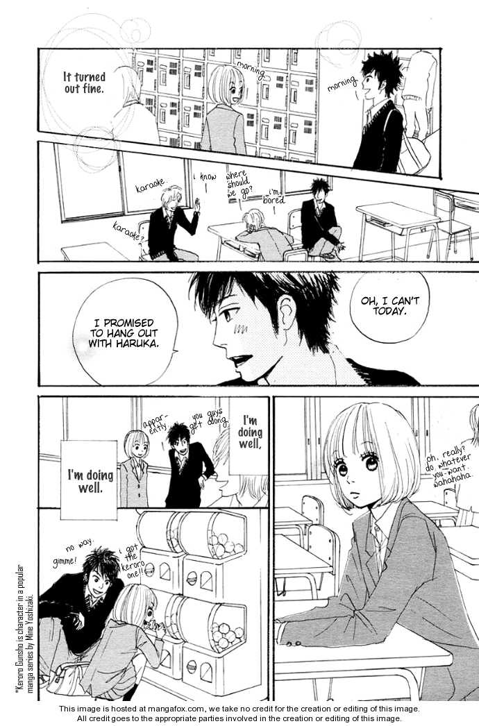 First Love (Aruko) Chapter 1 #20