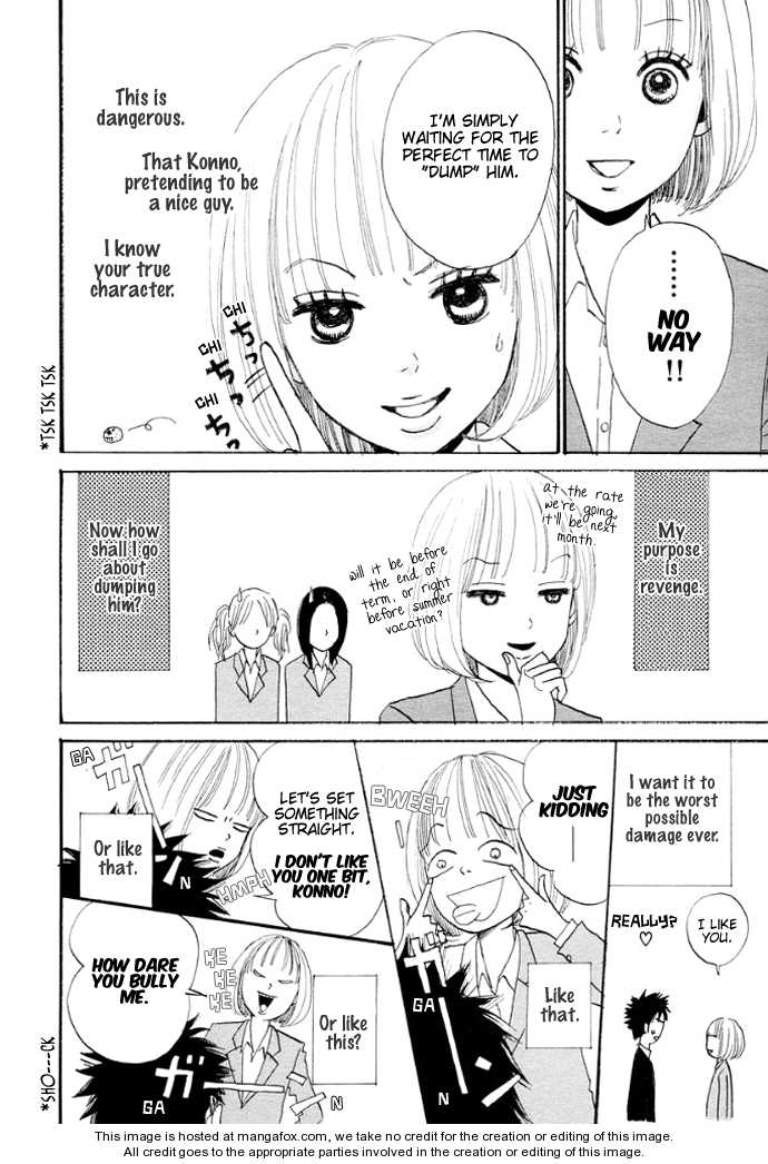 First Love (Aruko) Chapter 1 #22