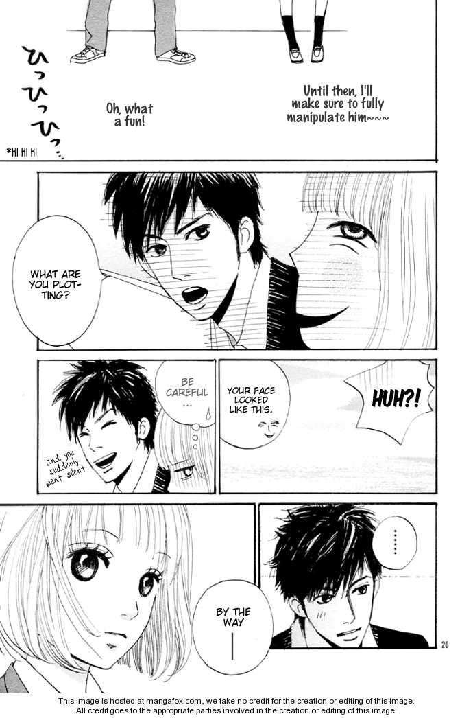 First Love (Aruko) Chapter 1 #23