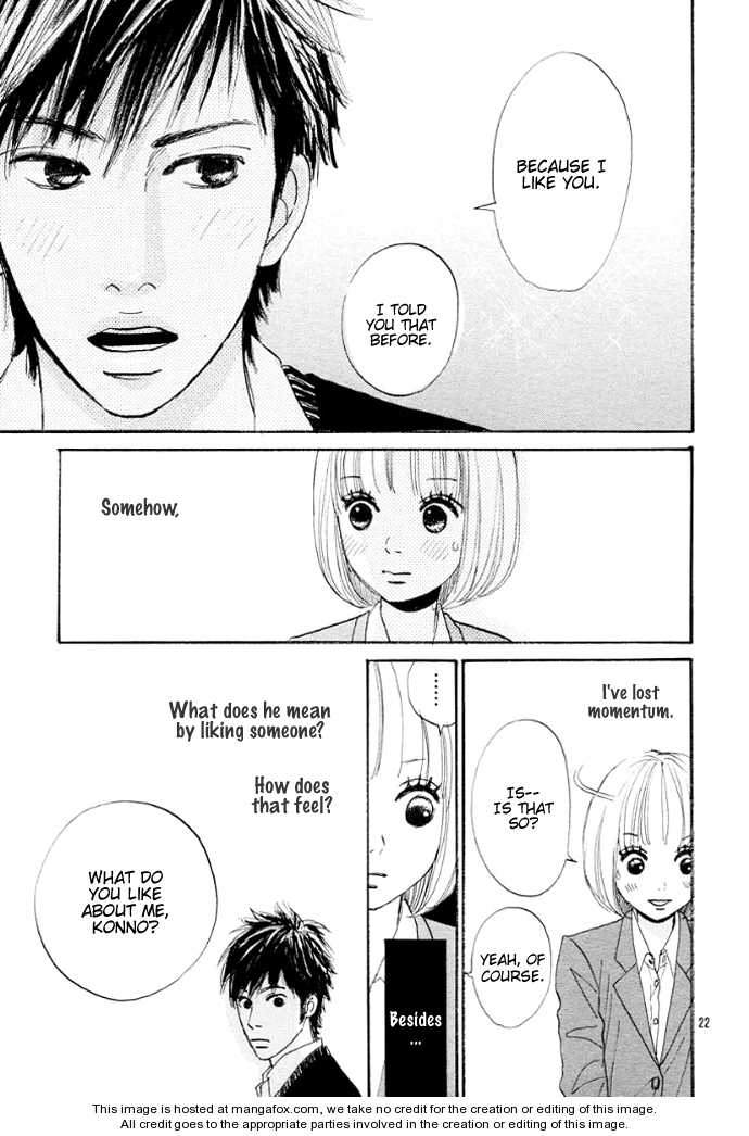 First Love (Aruko) Chapter 1 #25