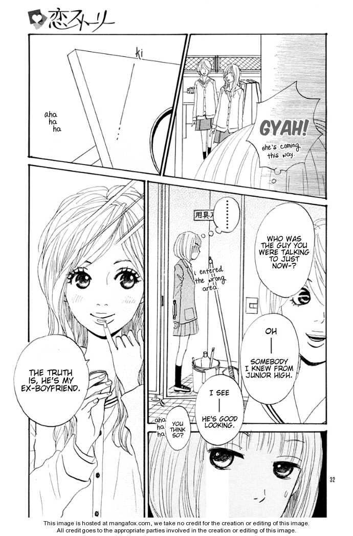 First Love (Aruko) Chapter 1 #35