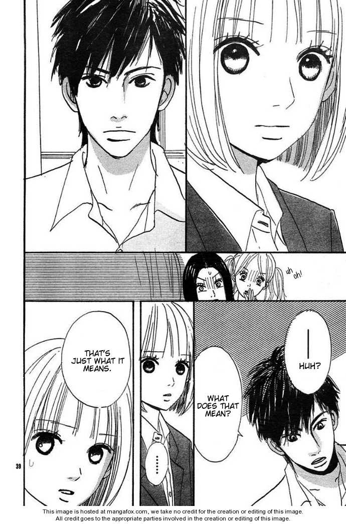 First Love (Aruko) Chapter 1 #42