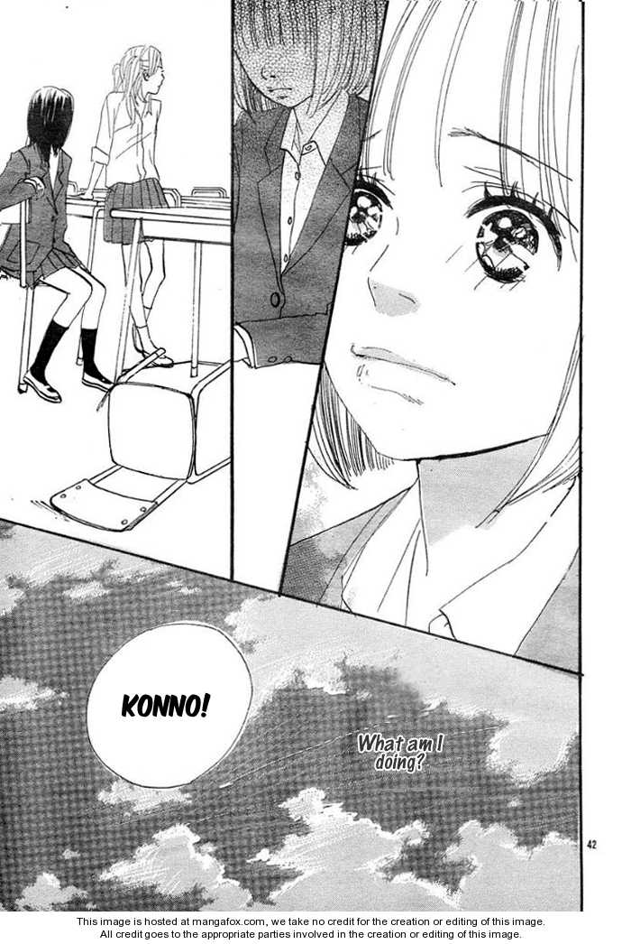 First Love (Aruko) Chapter 1 #45