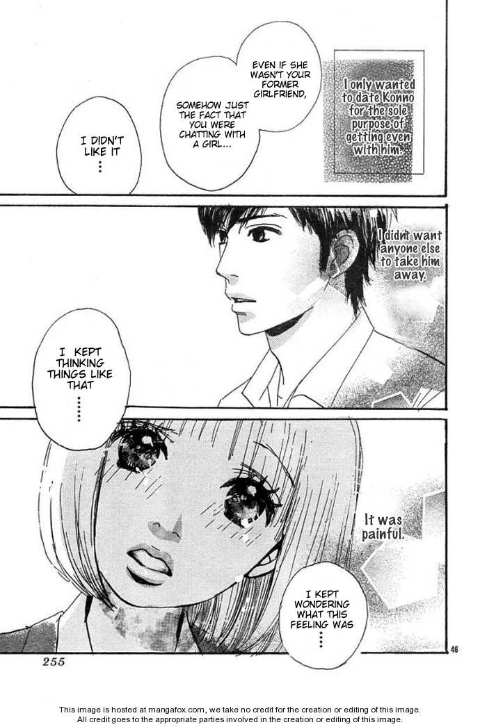 First Love (Aruko) Chapter 1 #49