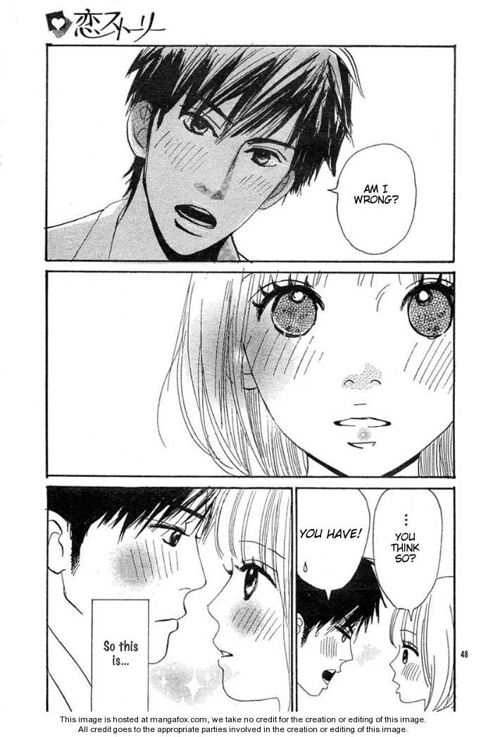 First Love (Aruko) Chapter 1 #51