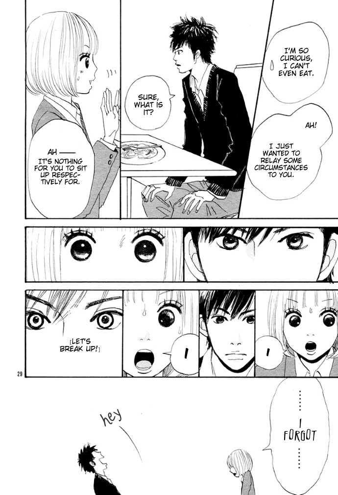 First Love (Aruko) Chapter 0 #32
