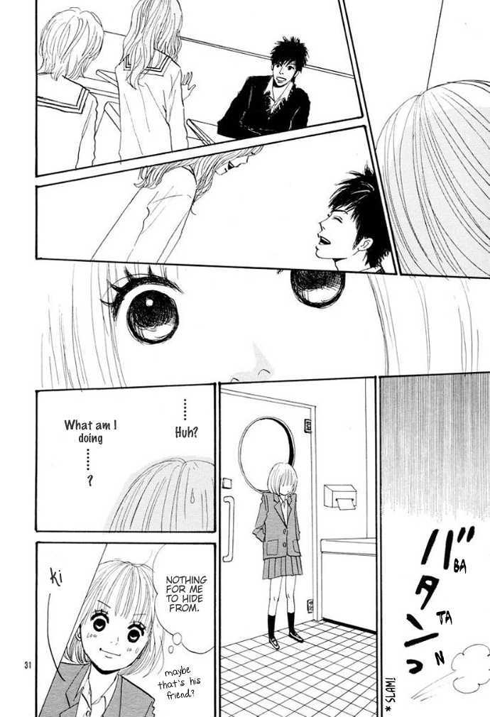First Love (Aruko) Chapter 0 #34