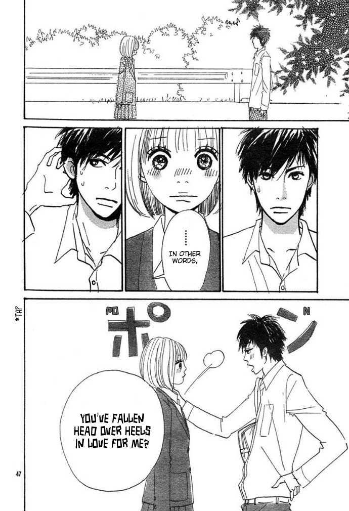 First Love (Aruko) Chapter 0 #50