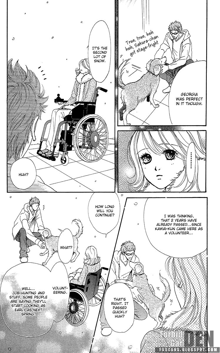 Flower (Wada Naoko) Chapter 14.5 #33