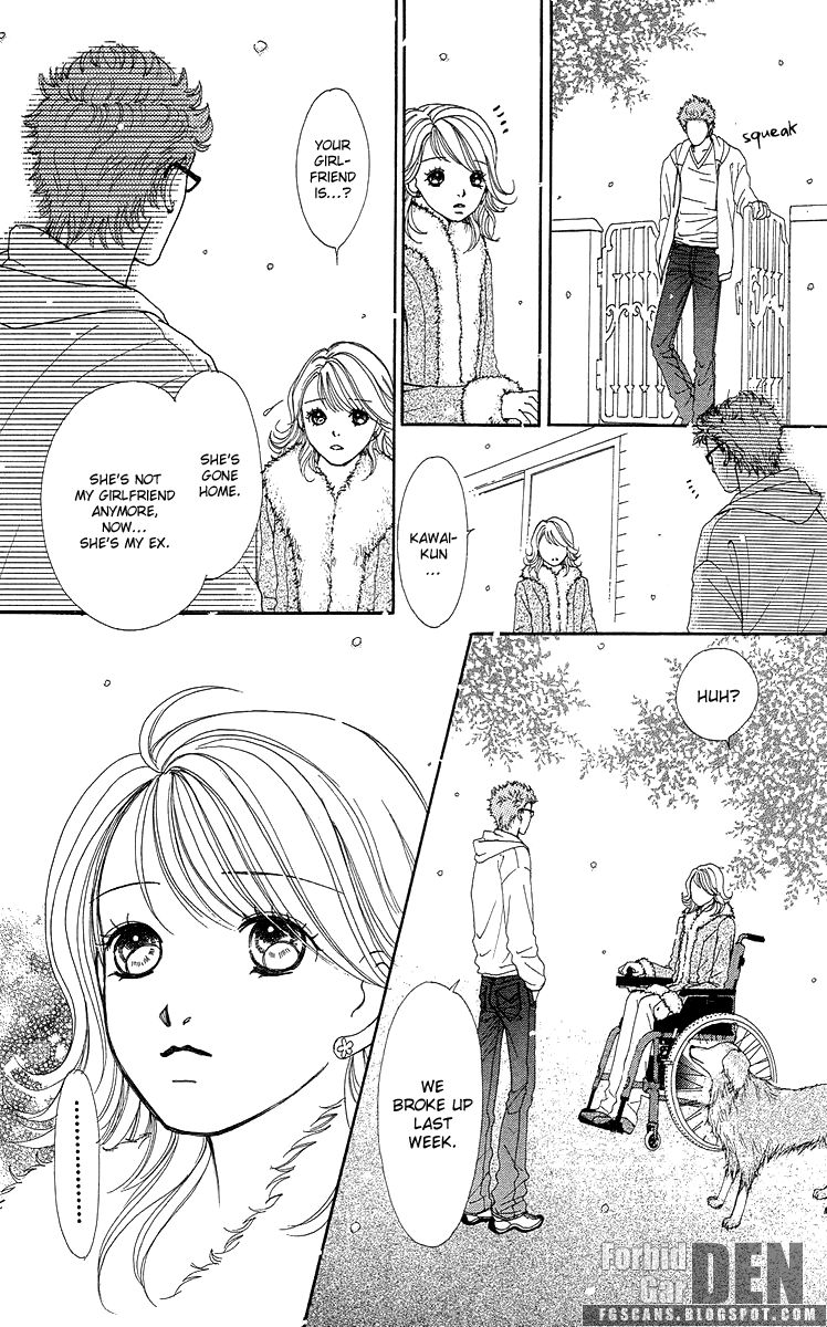 Flower (Wada Naoko) Chapter 14.5 #37