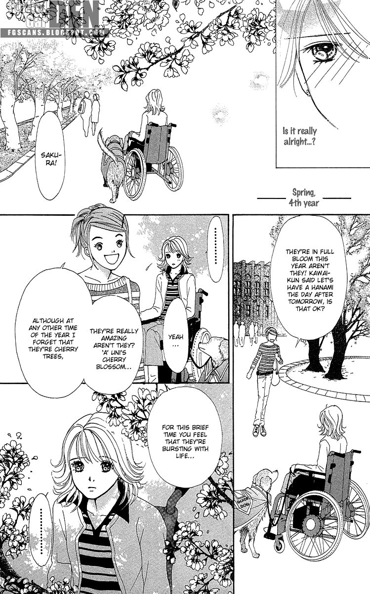 Flower (Wada Naoko) Chapter 14.5 #49