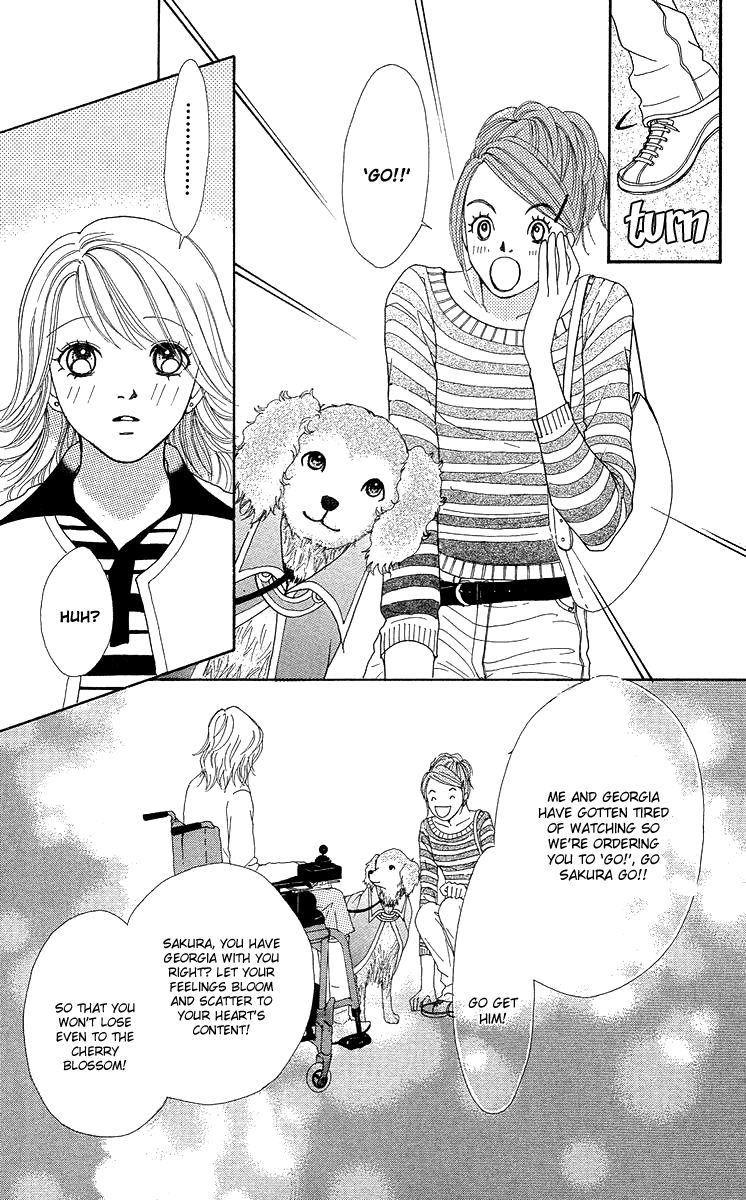 Flower (Wada Naoko) Chapter 14.5 #52