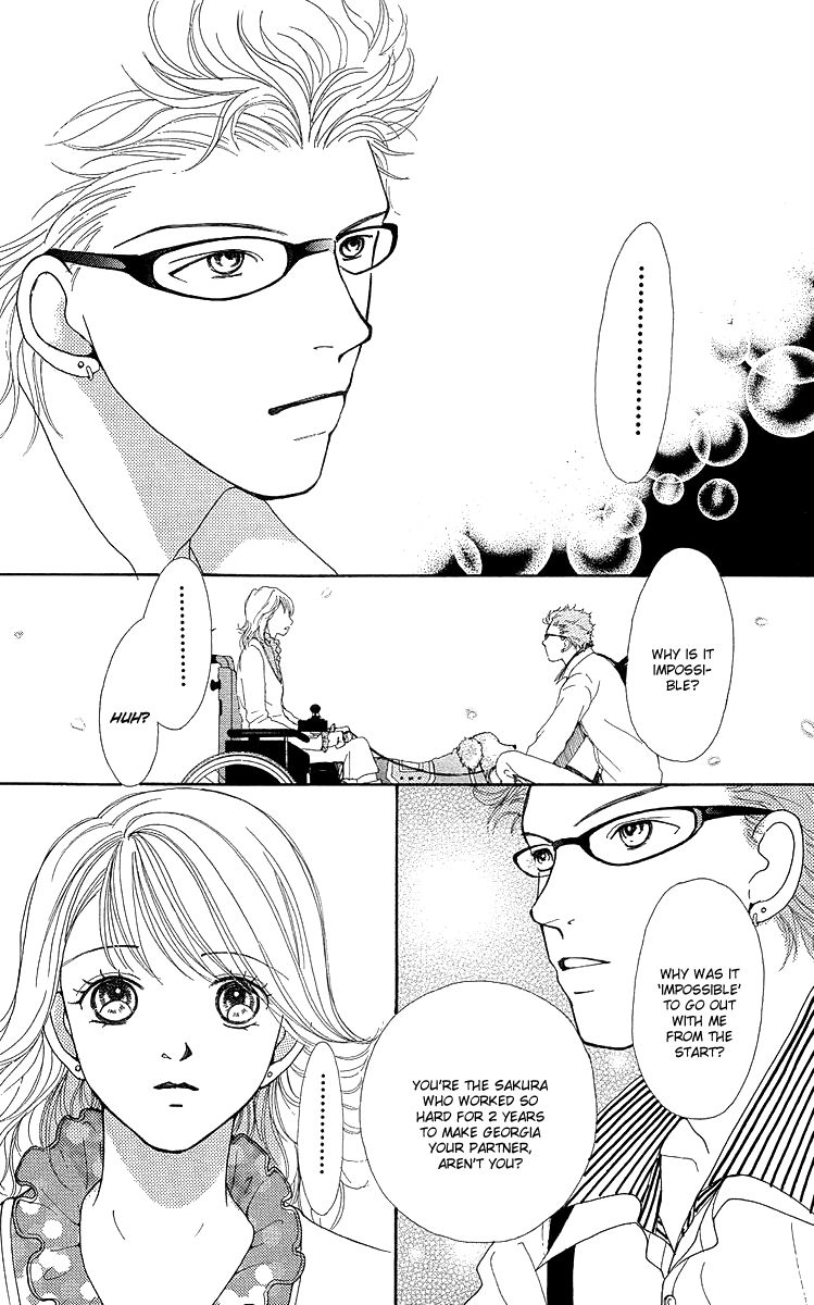 Flower (Wada Naoko) Chapter 14.5 #63