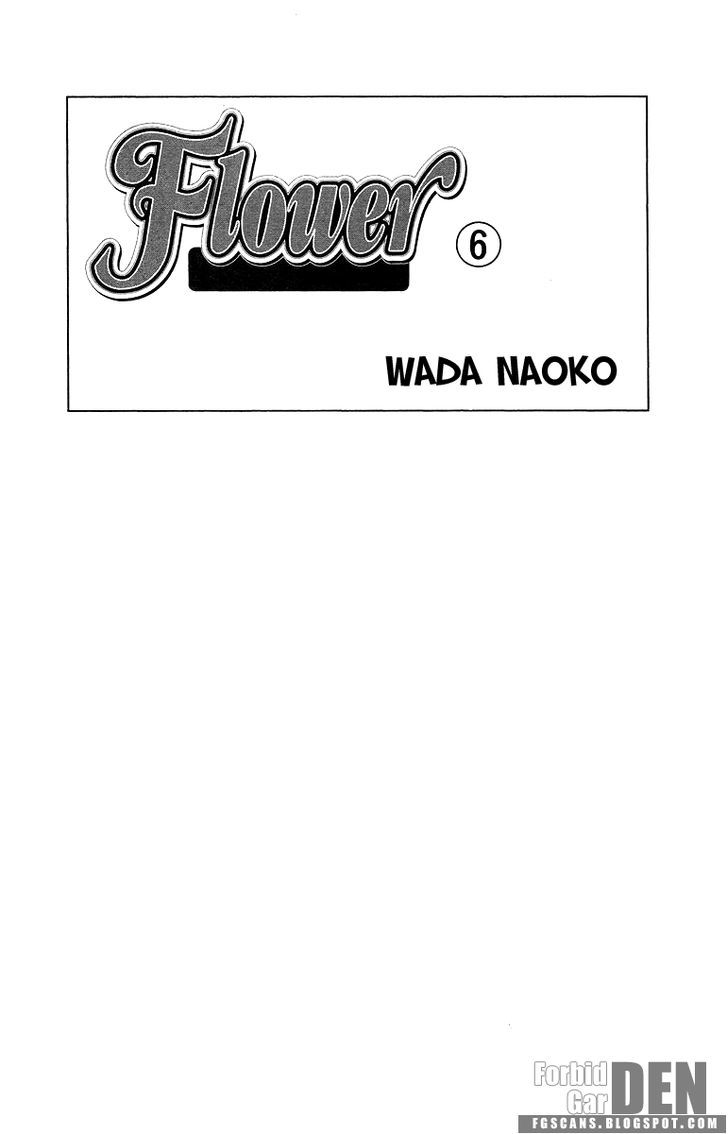 Flower (Wada Naoko) Chapter 14 #7