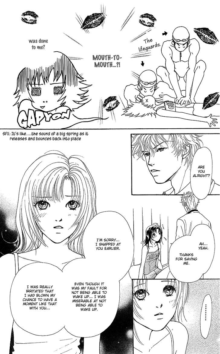 Flower (Wada Naoko) Chapter 9.2 #45