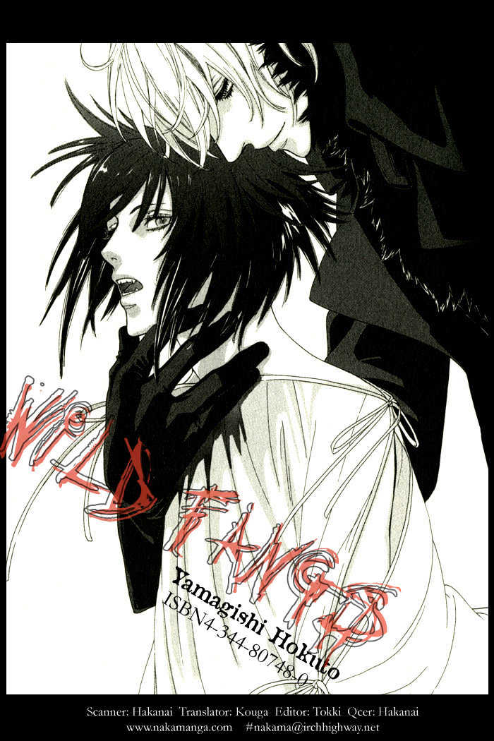 Wild Fangs Chapter 3 #4