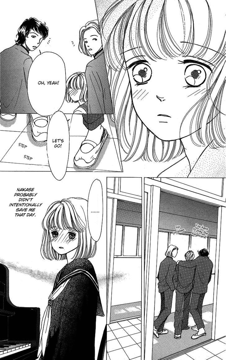 Flower (Wada Naoko) Chapter 6.5 #16