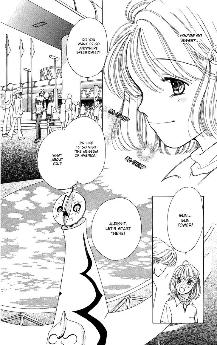 Flower (Wada Naoko) Chapter 6.5 #32