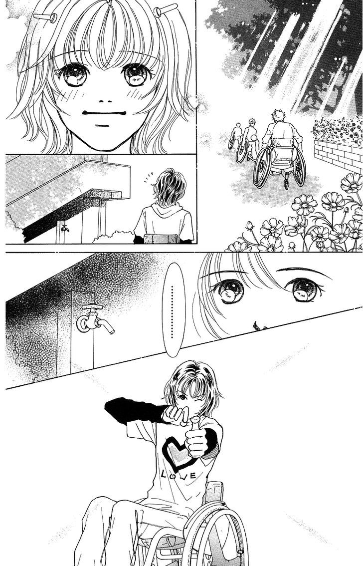 Flower (Wada Naoko) Chapter 6 #17