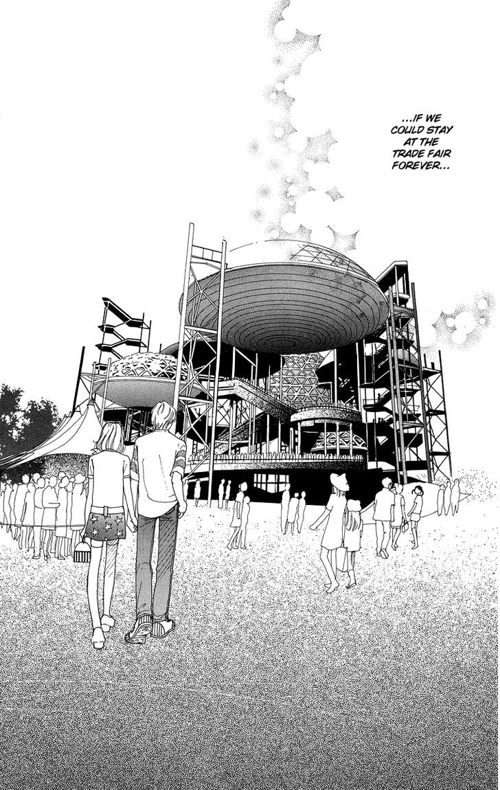 Flower (Wada Naoko) Chapter 6.5 #49