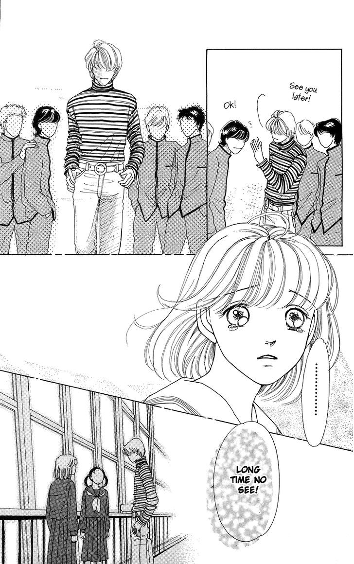 Flower (Wada Naoko) Chapter 6.5 #91