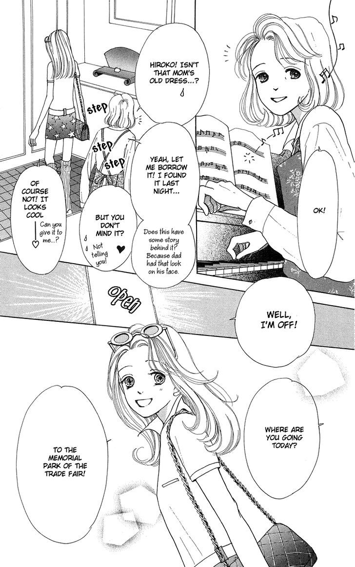 Flower (Wada Naoko) Chapter 6.5 #98