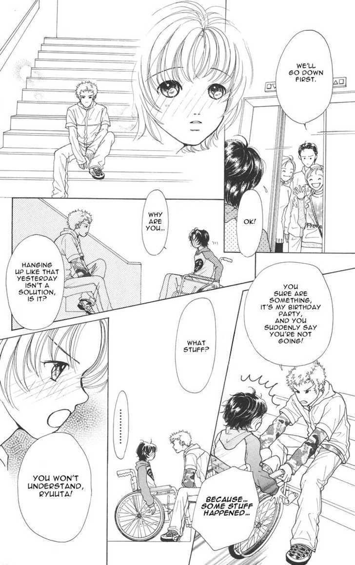 Flower (Wada Naoko) Chapter 3 #9