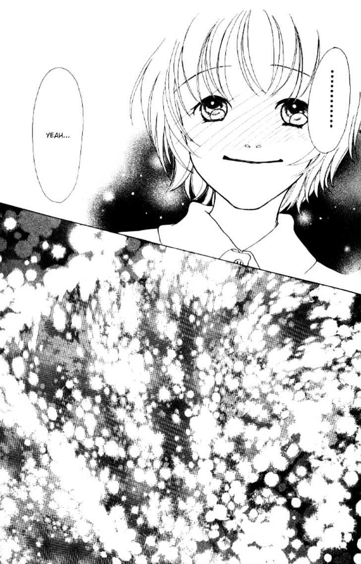 Flower (Wada Naoko) Chapter 1 #61