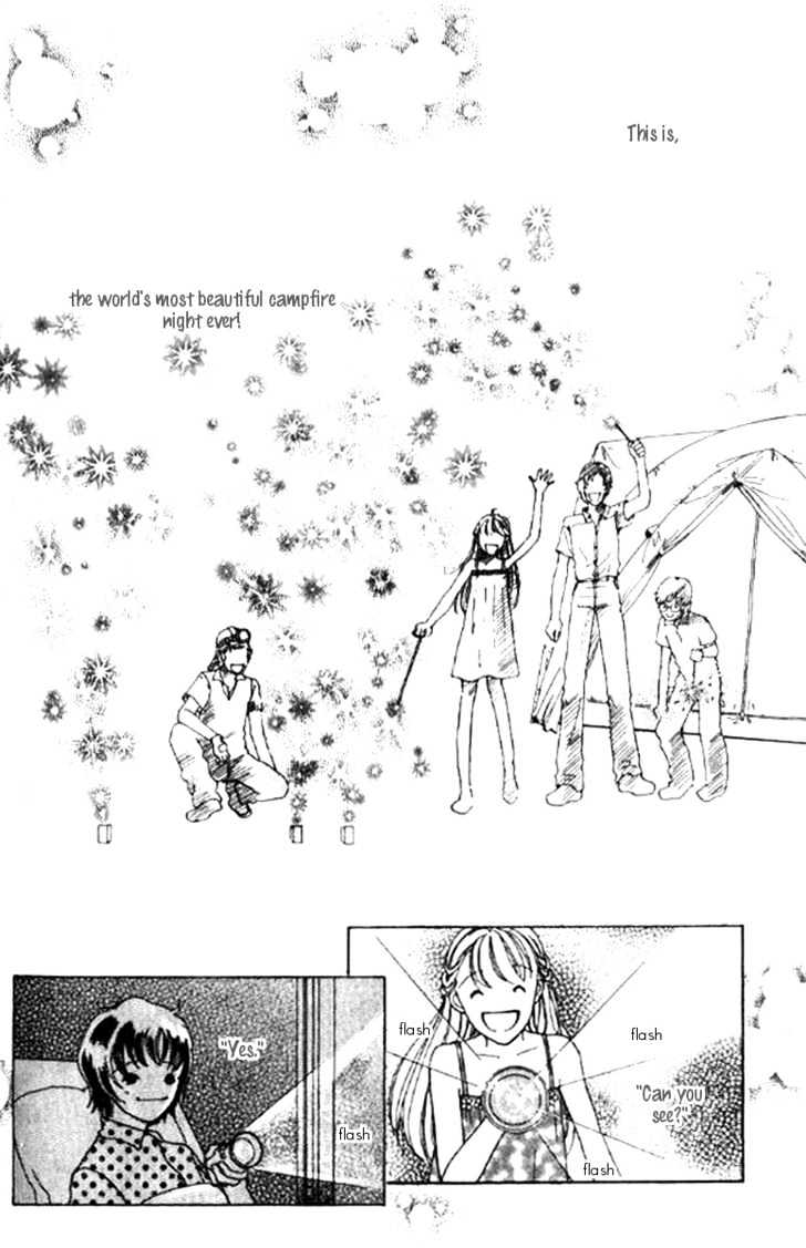 Flower (Wada Naoko) Chapter 1 #62